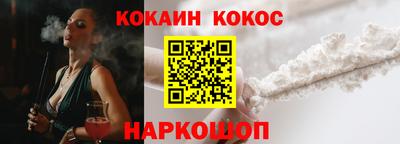 скорость mdpv Краснокаменск