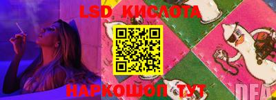 скорость mdpv Краснокаменск