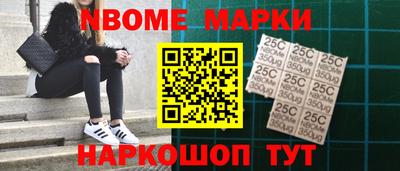 кокаин VHQ Кунгур