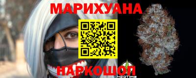 прущие грибы Краснознаменск