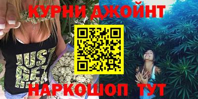 прущие грибы Краснознаменск