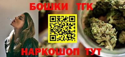 прущие грибы Краснознаменск