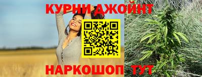 ешки Краснодар
