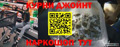 ешки Краснодар