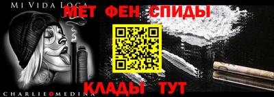 ешки Краснодар