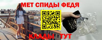 ешки Краснодар