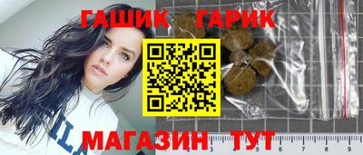 прущие грибы Краснознаменск