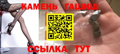 скорость mdpv Краснокаменск