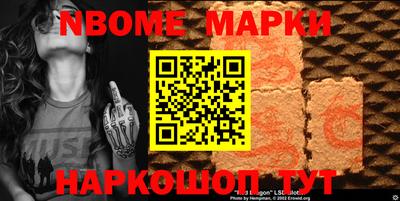 каннабис Кулебаки