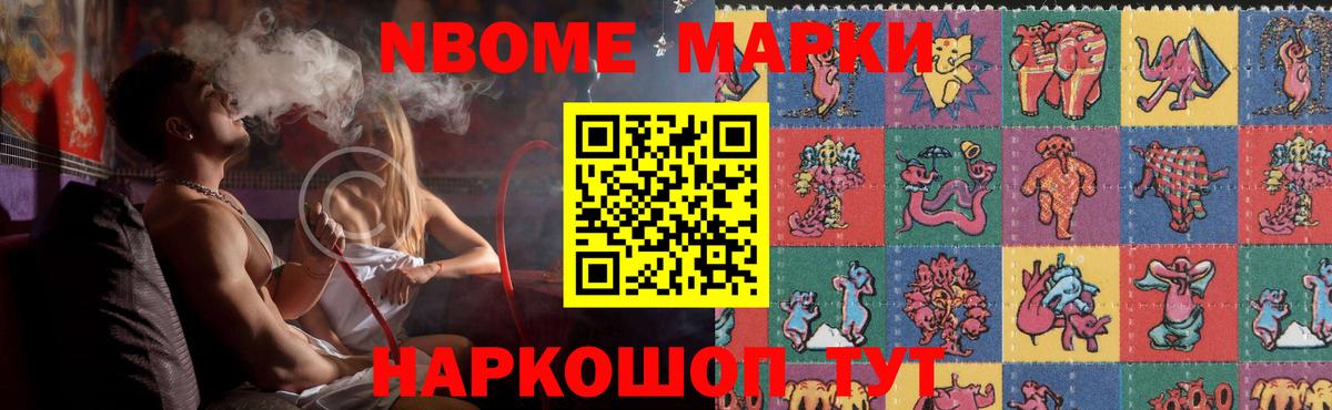 Лсд 25 экстази кислота Киров